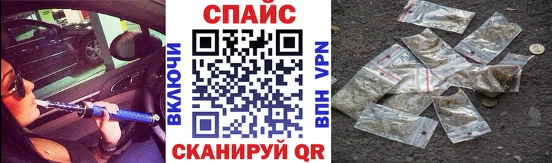 БУТИРАТ BDO 33%  Макушино 