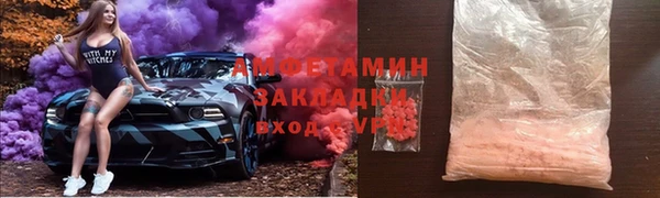 mix Аркадак
