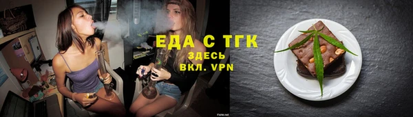 mix Аркадак