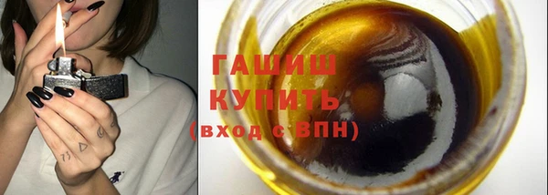 mix Аркадак