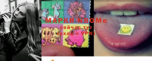 mix Аркадак