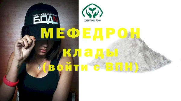 mix Аркадак