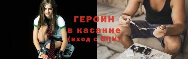 прущие грибы Арсеньев