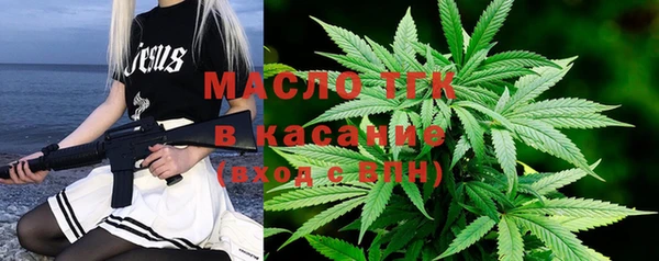mix Аркадак