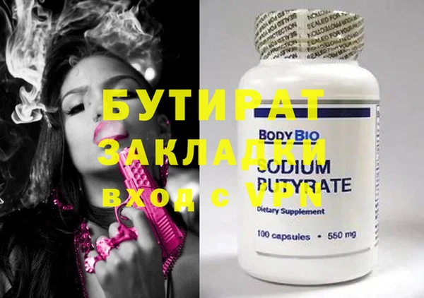 mix Аркадак