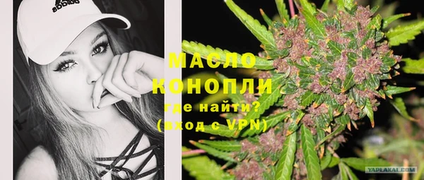 mix Аркадак
